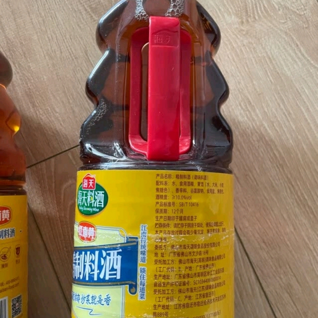 海天调味品_海天 江南黄 精制料酒 1.9L