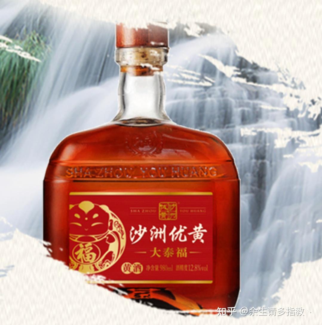 黄酒哪个牌子最好喝?